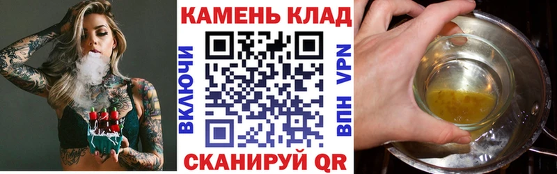 цены наркотик  Каменск-Уральский  ГАШ хэш 