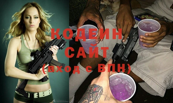 винт Алексеевка
