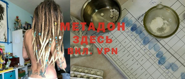 бошки Алексин