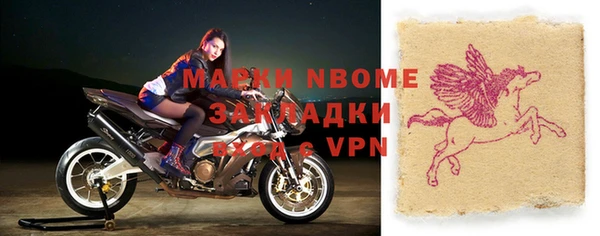 винт Алексеевка