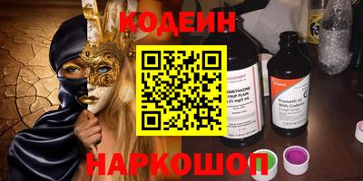 jwh Ливны