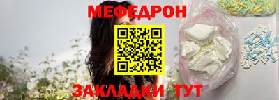 jwh Ливны