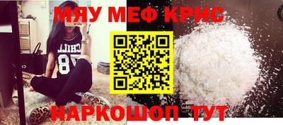 гашик Ликино-Дулёво