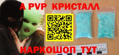 jwh Ливны