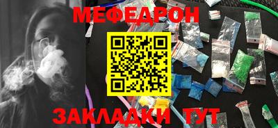 прущие крисы Лесосибирск