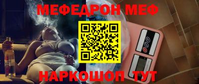 jwh Ливны