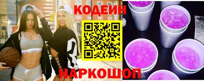 гашик Ликино-Дулёво