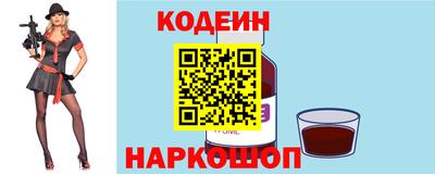 гашик Ликино-Дулёво