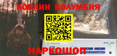 jwh Ливны
