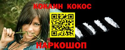 jwh Ливны