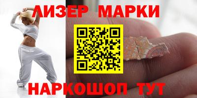 jwh Ливны