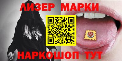 прущие крисы Лесосибирск