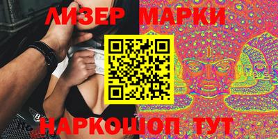 jwh Ливны
