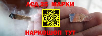 jwh Ливны