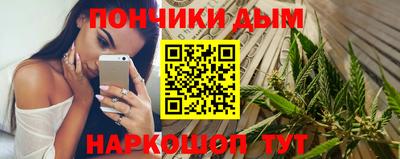 jwh Ливны