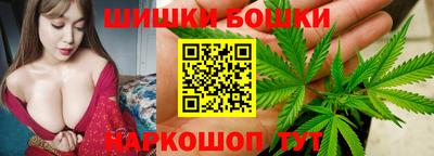 jwh Ливны