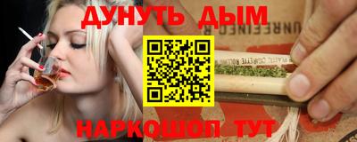 прущие крисы Лесосибирск