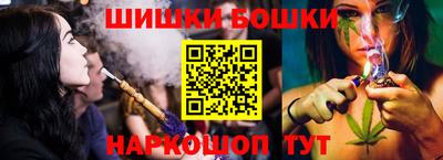 прущие крисы Лесосибирск