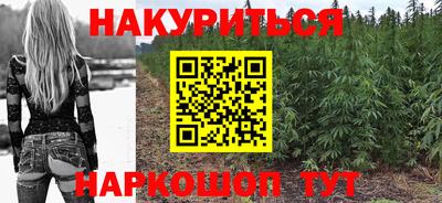 jwh Ливны