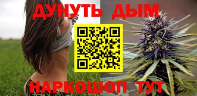 прущие крисы Лесосибирск