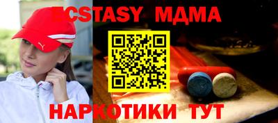 jwh Ливны