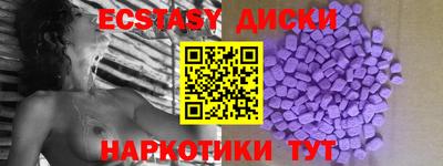 jwh Ливны