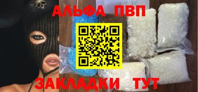 гашик Ликино-Дулёво