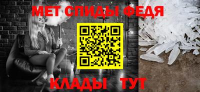 гашик Ликино-Дулёво
