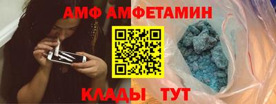 прущие крисы Лесосибирск