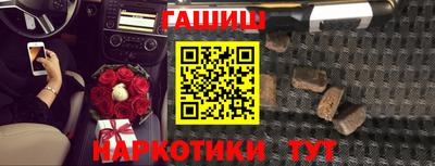 прущие крисы Лесосибирск