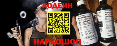 гашик Ликино-Дулёво