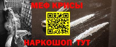 гашик Ликино-Дулёво