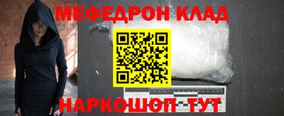 гашик Ликино-Дулёво