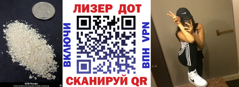 blacksprut онион  купить наркотик  Каменск-Уральский  Лсд 25 экстази кислота 