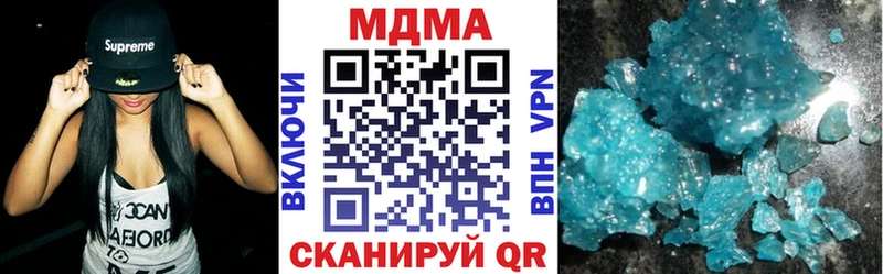 цена   Каменск-Уральский  MDMA VHQ 
