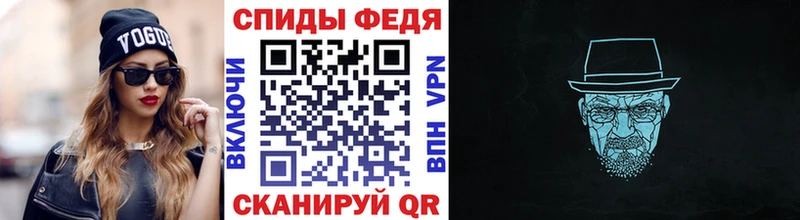 МЕТАМФЕТАМИН витя Каменск-Уральский